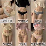 ヒップハンガーショーツ フリルショーツ レディース | PlusNao | 詳細画像11