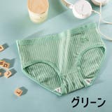 スタンダードショーツ レディース インナー | PlusNao | 詳細画像10