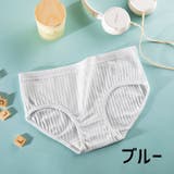スタンダードショーツ レディース インナー | PlusNao | 詳細画像12