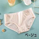 スタンダードショーツ レディース インナー | PlusNao | 詳細画像15
