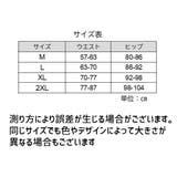スタンダードショーツ レディース インナー | PlusNao | 詳細画像20