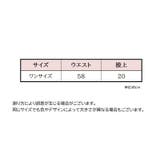 Tバック ショーツ パンツ | PlusNao | 詳細画像9