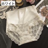 スタンダードショーツ レディース 女性用 | PlusNao | 詳細画像11