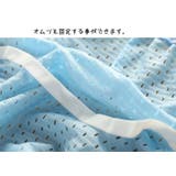 おむつカバー 布おむつ ベビー用品 | PlusNao | 詳細画像6