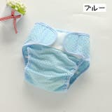 おむつカバー 布おむつ ベビー用品 | PlusNao | 詳細画像8
