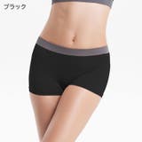 ボックスショーツ レディース 女性用 | PlusNao | 詳細画像12