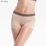 ボックスショーツ レディース 女性用 | PlusNao | 詳細画像18