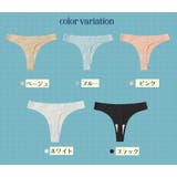 Tバックショーツ タンガ 下着 | PlusNao | 詳細画像9