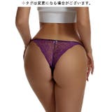 ふんどし型パンツ ふんどし型ショーツ 紐パン | PlusNao | 詳細画像4 