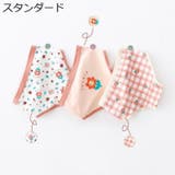 ショーツ 子供用 3枚セット | PlusNao | 詳細画像16 