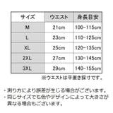 ショーツ 子供用 3枚セット | PlusNao | 詳細画像18 