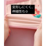 ショーツ 子供用 3枚セット | PlusNao | 詳細画像9 