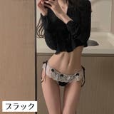 ヒップハンガーショーツ 紐パン レディース | PlusNao | 詳細画像10