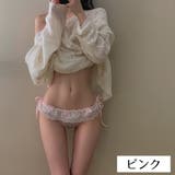 ヒップハンガーショーツ 紐パン レディース | PlusNao | 詳細画像11