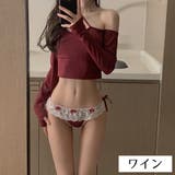 ヒップハンガーショーツ 紐パン レディース | PlusNao | 詳細画像12