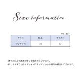 ヒップハンガーショーツ 紐パン レディース | PlusNao | 詳細画像13