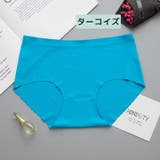 スタンダードショーツ シームレスタイプ 下着 | PlusNao | 詳細画像10 
