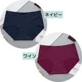 スタンダードショーツ シームレスタイプ 下着 | PlusNao | 詳細画像14 