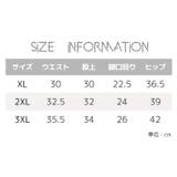スタンダードショーツ フルバックショーツ 単品 | PlusNao | 詳細画像18 