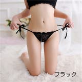 Tバックショーツ タンガ ソング | PlusNao | 詳細画像16 