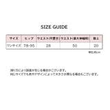 スタンダードショーツ レディース 女性用 | PlusNao | 詳細画像17
