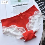 スタンダードショーツ レディース 女性用 | PlusNao | 詳細画像5