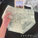 スタンダードショーツ 6枚セット フルバック | PlusNao | 詳細画像13 