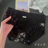 スタンダードショーツ 6枚セット フルバック | PlusNao | 詳細画像14 