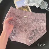スタンダードショーツ 6枚セット フルバック | PlusNao | 詳細画像15 