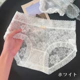 スタンダードショーツ 6枚セット フルバック | PlusNao | 詳細画像16 