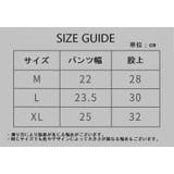 スタンダードショーツ 6枚セット フルバック | PlusNao | 詳細画像18 