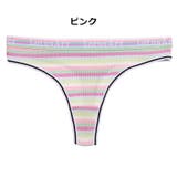 Tバックショーツ ソング スタンダードショーツ | PlusNao | 詳細画像12