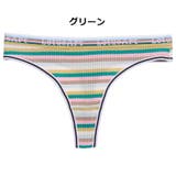 Tバックショーツ ソング スタンダードショーツ | PlusNao | 詳細画像14