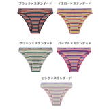 Tバックショーツ ソング スタンダードショーツ | PlusNao | 詳細画像19