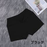 ボックスショーツ ボーイレッグ ボクサーパンツ | PlusNao | 詳細画像15