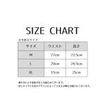 ボックスショーツ ボーイレッグ ボクサーパンツ | PlusNao | 詳細画像20