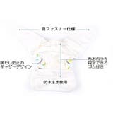 おむつカバー 布おむつ用カバー ベビー用品 | PlusNao | 詳細画像11 