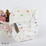 おむつカバー 布おむつ用カバー ベビー用品 | PlusNao | 詳細画像8 