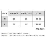 Tバック ショーツ レディース | PlusNao | 詳細画像18 