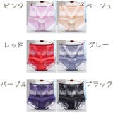 ガードルショーツ レディース ショーツ | PlusNao | 詳細画像18