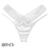 Tバックショーツ レディース 女性 | PlusNao | 詳細画像17 