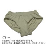 スタンダードショーツ 下着 インナー | PlusNao | 詳細画像12
