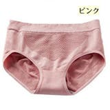 スタンダードショーツ 下着 インナー | PlusNao | 詳細画像14