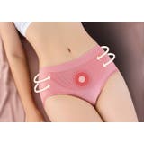 スタンダードショーツ 下着 インナー | PlusNao | 詳細画像4