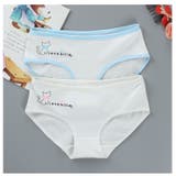 ジュニアショーツ スタンダード 女の子 | PlusNao | 詳細画像2 