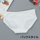 ジュニアショーツ スタンダード 女の子 | PlusNao | 詳細画像3 