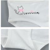 ジュニアショーツ スタンダード 女の子 | PlusNao | 詳細画像5 