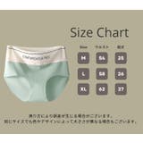 スタンダードショーツ レディース 女性用 | PlusNao | 詳細画像19