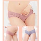 マタニティショーツ ウエストV字デザイン パンツ | PlusNao | 詳細画像2