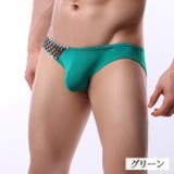 ビキニ ショーツ メンズ | PlusNao | 詳細画像10 